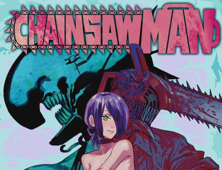 Chainsaw Man Reze