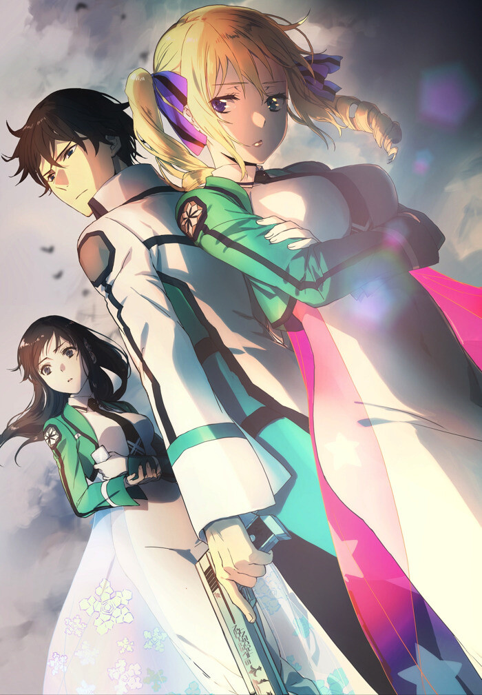 découvrez l'univers captivant de the irregular at magic high school, une série animée mêlant magie, science et aventures scolaires, où deux frères et sœurs défient les règles d'un lycée pas comme les autres.