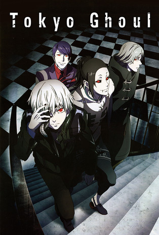 Ken Kaneki et Touka Kirishima dans Tokyo Ghoul, style anime