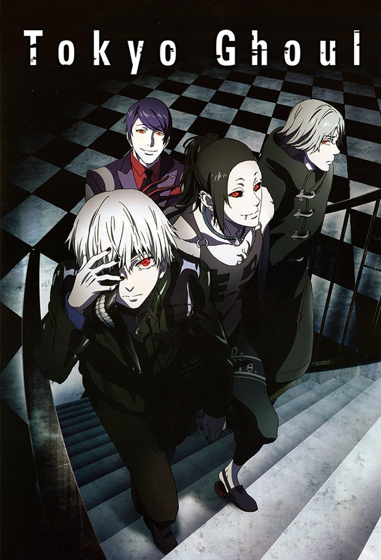Ken Kaneki et Touka Kirishima dans une illustration anime fidèle