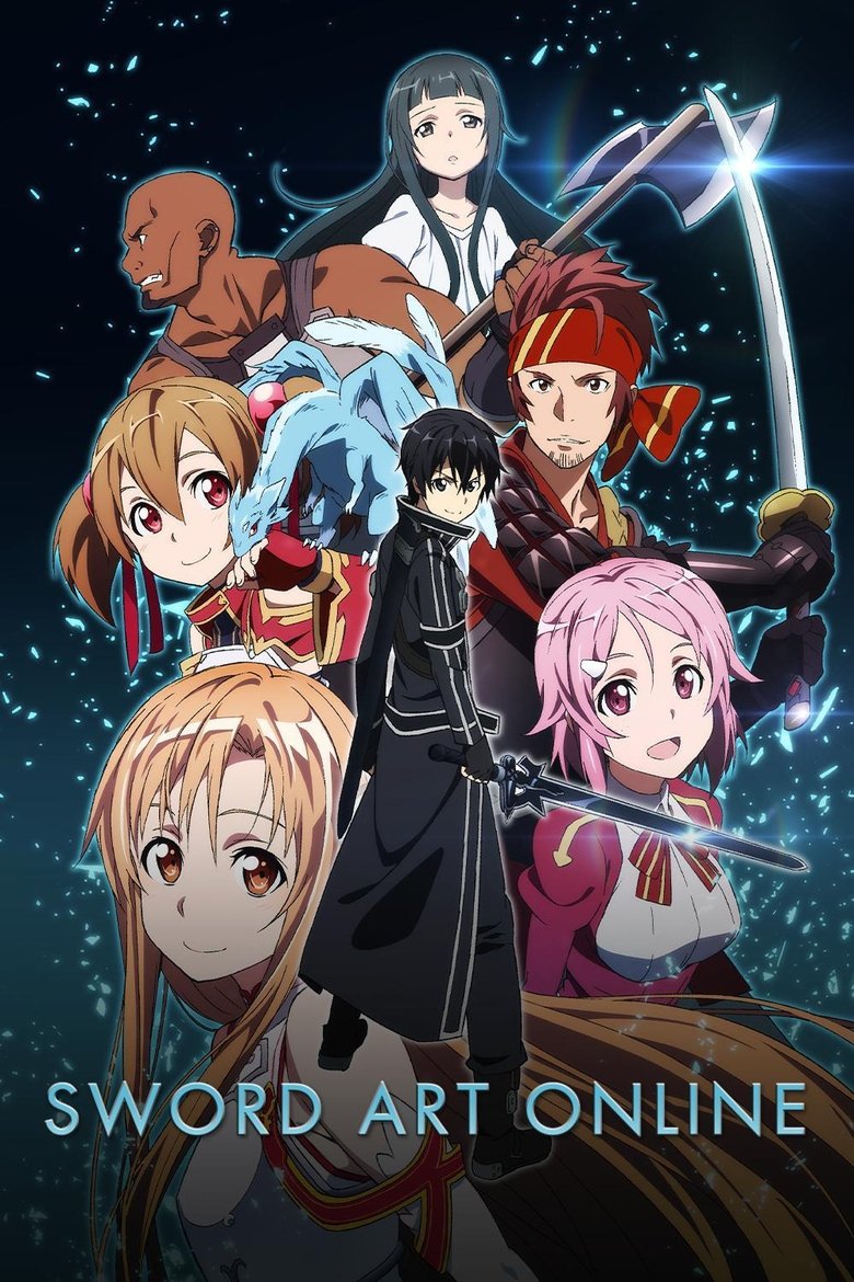 Illustration officielle de Kirito et Asuna dans Sword Art Online