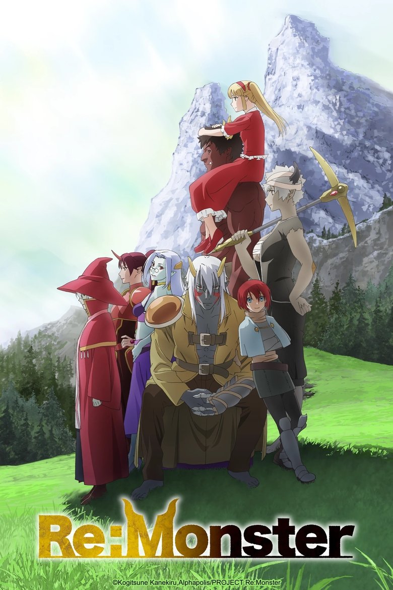Personnages Gobrou et Gobkichi de Re:Monster en illustration animée