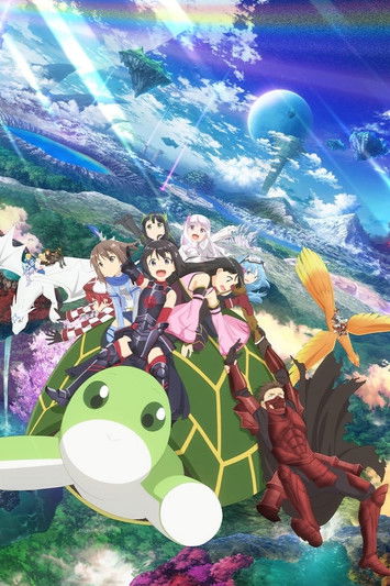 Illustration officielle de Maple et Sally de l'anime BOFURI