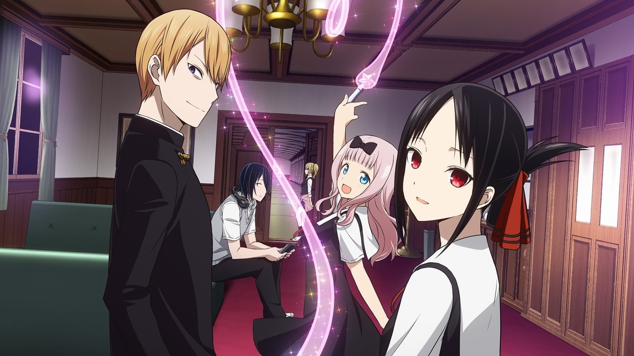 Illustration officielle de Kaguya et Miyuki de l’anime Love is War