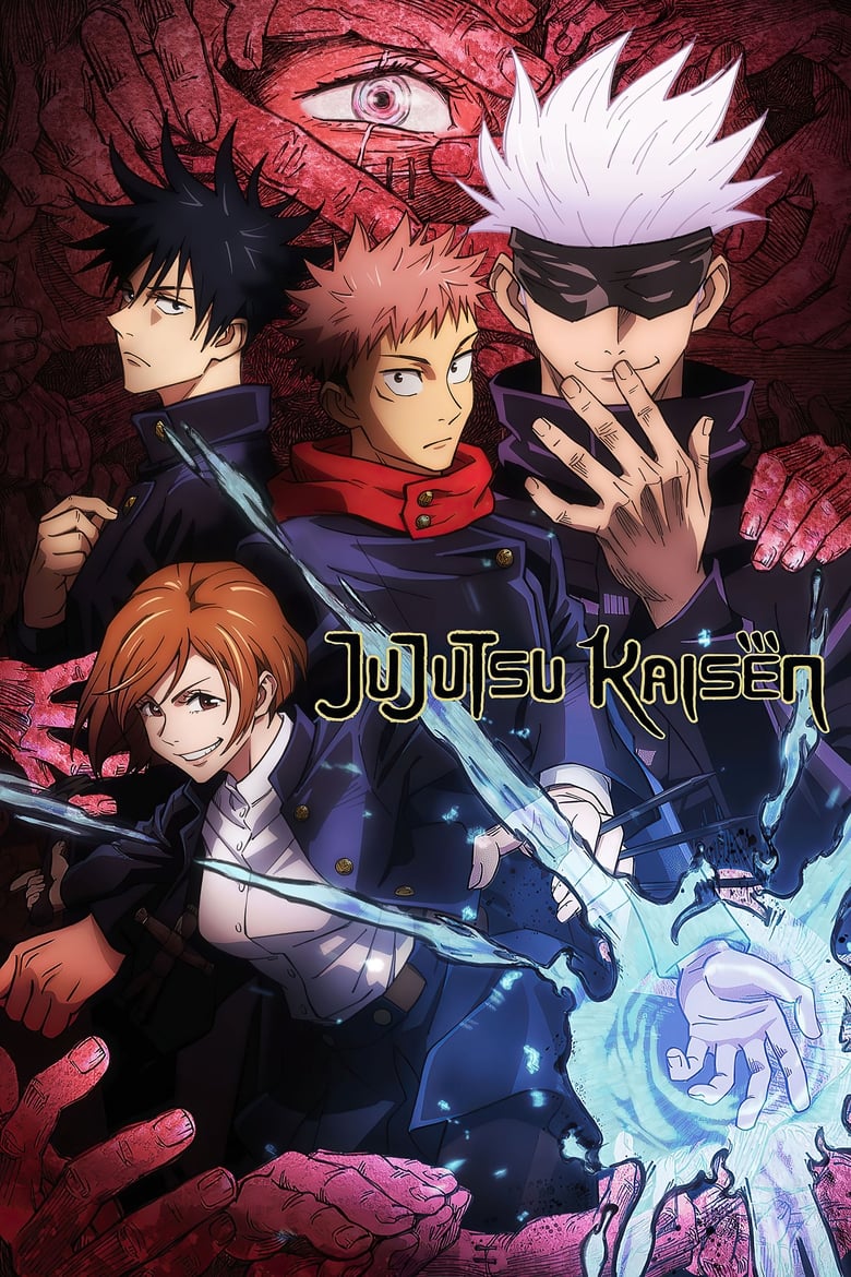 Illustration des personnages principaux de Jujutsu Kaisen en style anime japonais