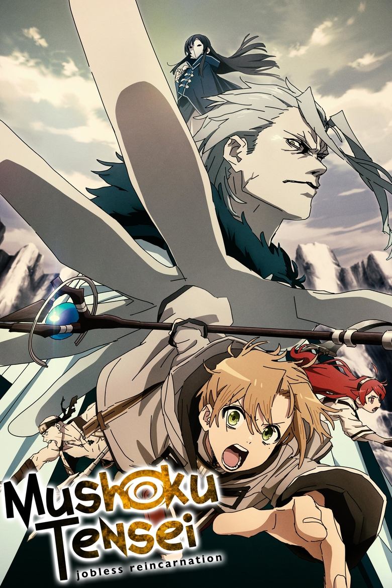 Illustration anime de Rudeus Greyrat et son ancien moi dans Mushoku Tensei