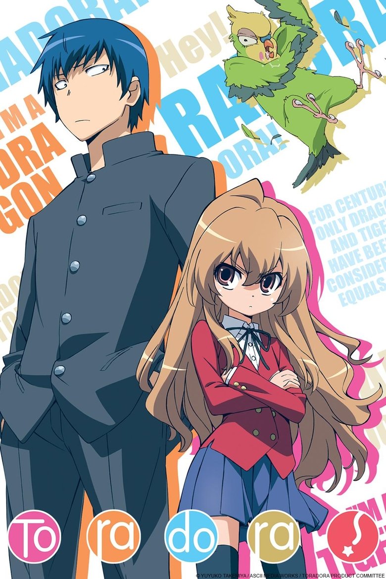 Taiga Aisaka et Ryuuji Takasu de Toradora! en style anime fidèle