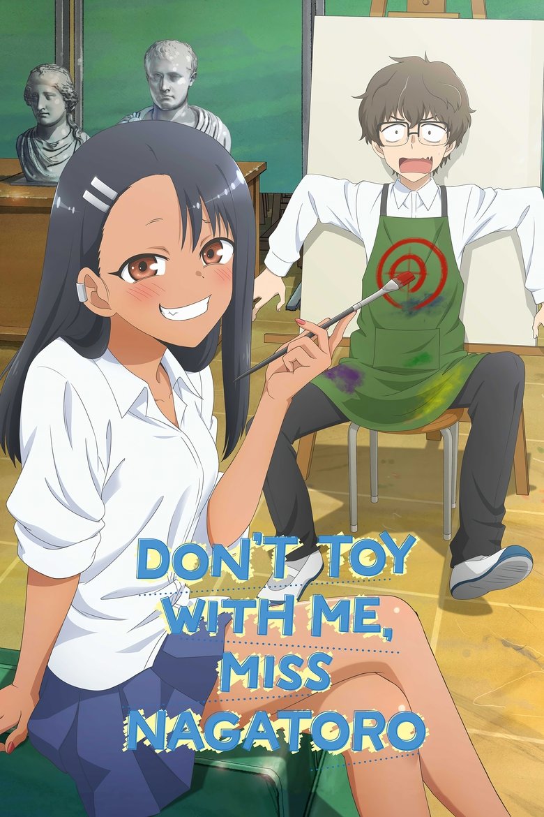 Hayase Nagatoro et Senpai dans une illustration d'anime fidèle