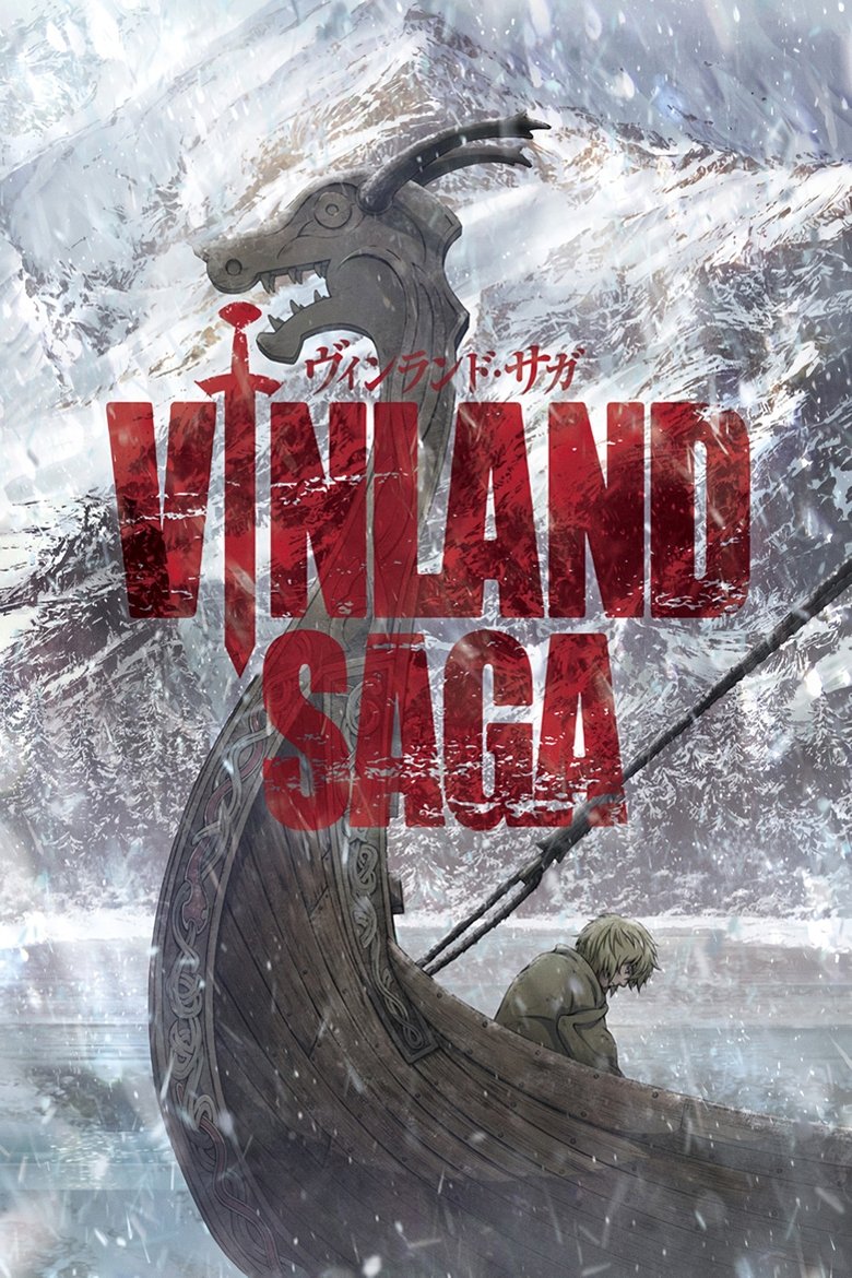 Illustration officielle de Thorfinn et Einar de Vinland Saga