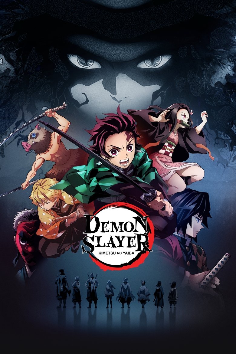 Tanjiro et Nezuko Kamado dans une illustration fidèle à l’anime